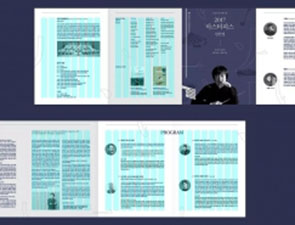 Apple 的設(shè)計(jì)哲學(xué)·交互篇